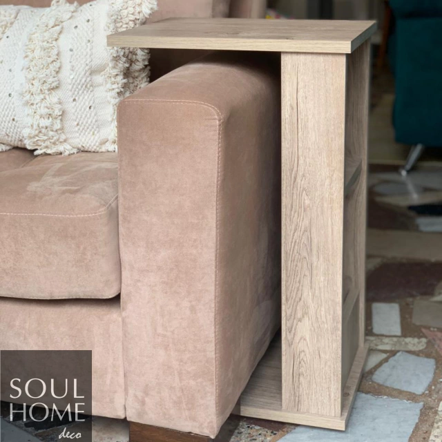 Mesa de arrime Sofá